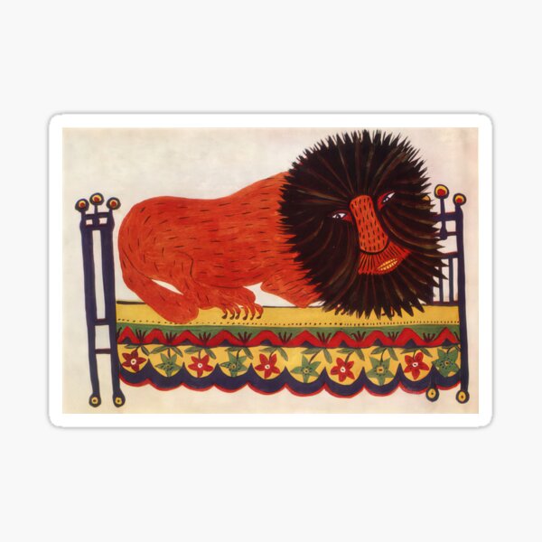 Item preview, Maria Primachenko - Lion designed and sold by flexmortis.