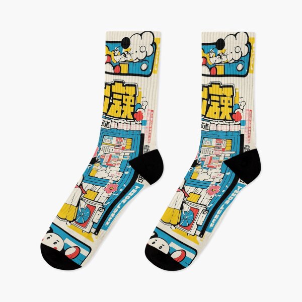 Item preview, Pop Art Paradise designed and sold by Retro Type.