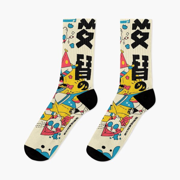 Item preview, Electric Harajuku Nights designed and sold by Retro Type.