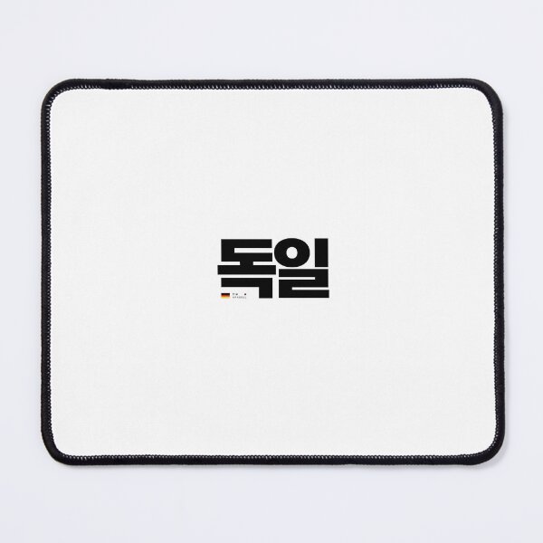 Item preview, Great Hangeul of the Republic of Korea 24-03-004 designed and sold by DeeffShop.