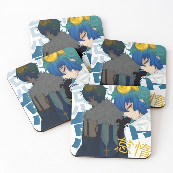 Item preview, Laziness designed and sold by YuroSekai.