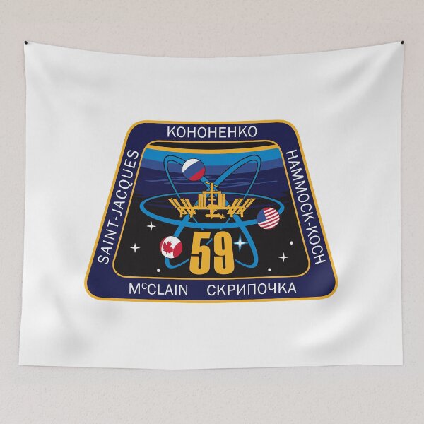 Item preview, Original Expedition 59 Mission Logo designed and sold by Nikki SpaceStuffPlus.