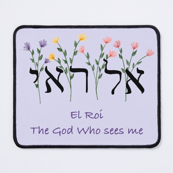 Item preview, The God Who Sees Me designed and sold by YouAreMadeNew.