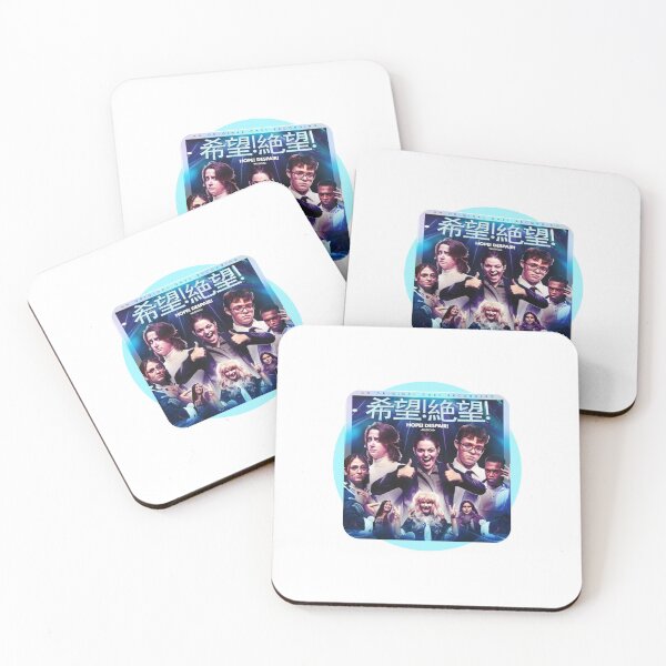 Item preview, Hope, Despair: Musical! Cast Album designed and sold by Twisted-Minds-.