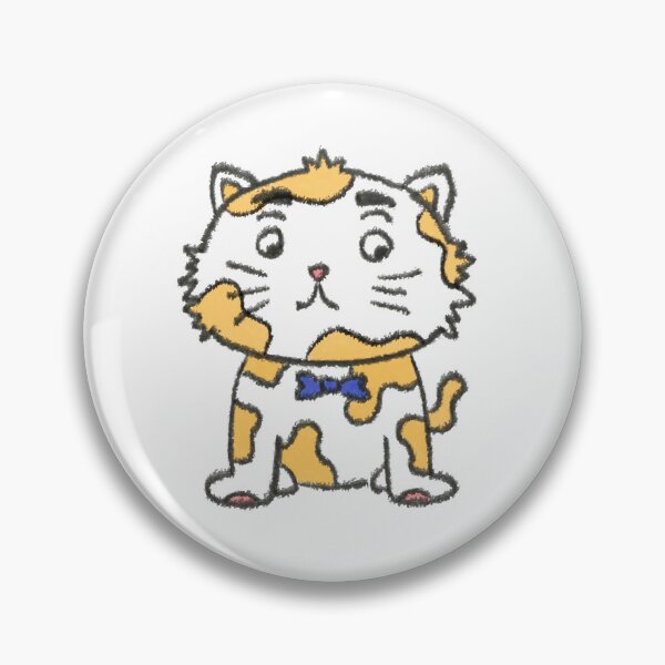 Item preview, Polite Cat designed and sold by Kasey-Designs.