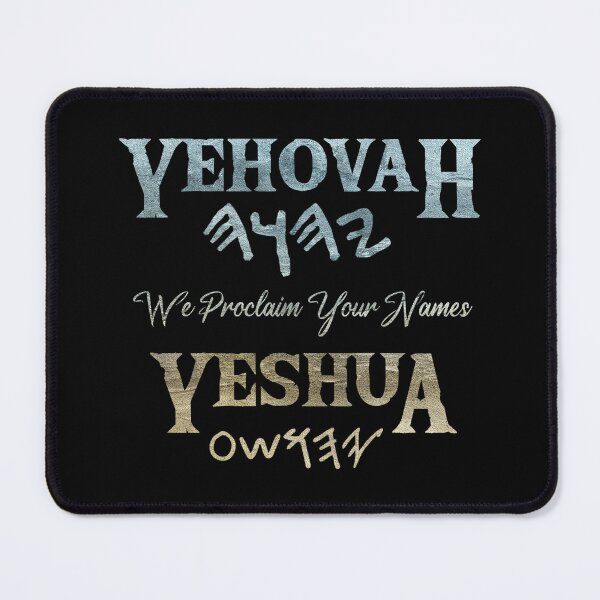 Item preview, Yehovah Yeshua - We Proclaim Your Names - Christian Hebrew designed and sold by Narrow-Path.