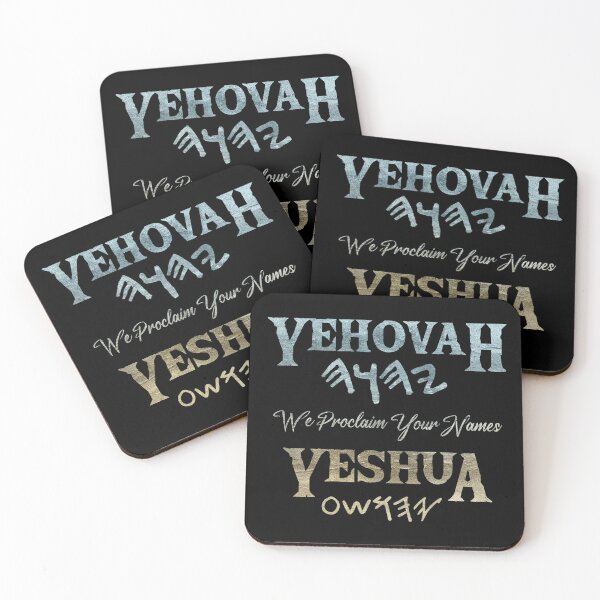 Item preview, Yehovah Yeshua - We Proclaim Your Names - Christian Hebrew designed and sold by Narrow-Path.