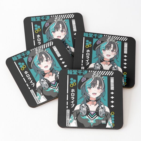 Item preview, Rindo Chihaya FlowGlow designed and sold by UDTee.