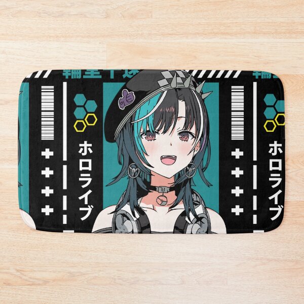 Item preview, Rindo Chihaya FlowGlow designed and sold by UDTee.