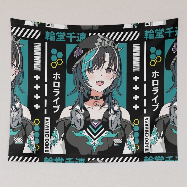 Item preview, Rindo Chihaya FlowGlow designed and sold by UDTee.