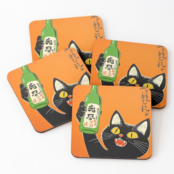 Item preview, Vintage Cat Drink designed and sold by AustinVoigt.