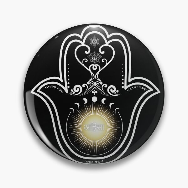 Item preview, Ahimsa Hamsa for Peace & Protection designed and sold by Shaielle.