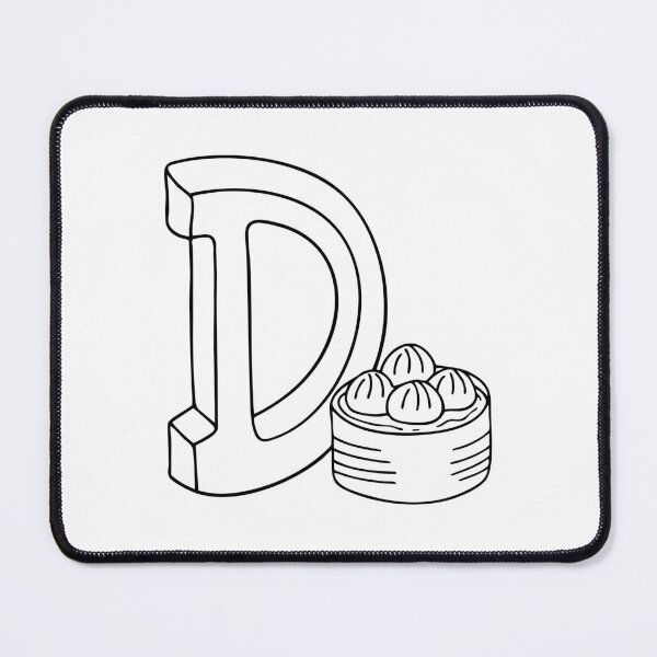 Item preview, Dim Sum beside letter D designed and sold by rasagamastore.