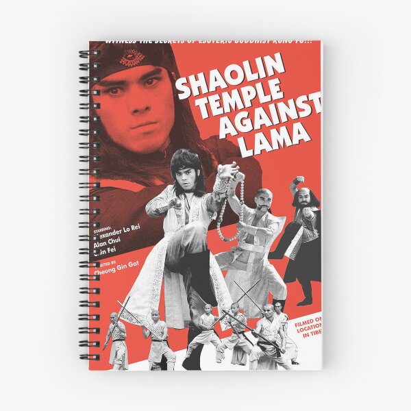 Item preview, Shaolin Against Lama designed and sold by MovieMayhem.