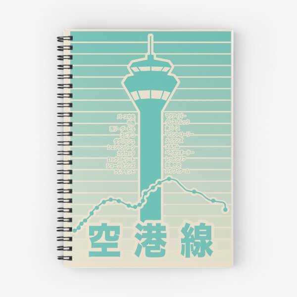 Item preview, Airport Line (Transperth) in Japanese designed and sold by Sam-The-Penguin.