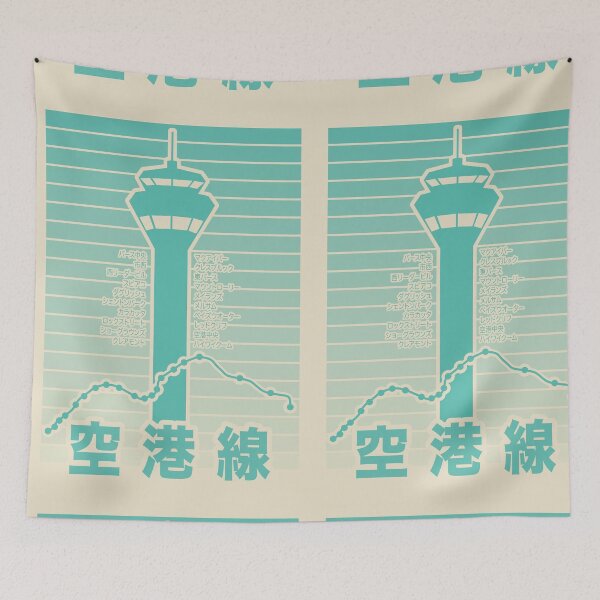Item preview, Airport Line (Transperth) in Japanese designed and sold by Sam-The-Penguin.