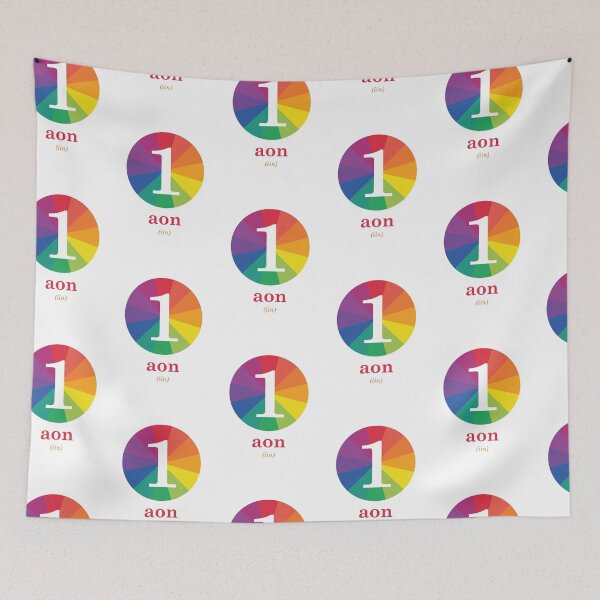 Item preview, number one 1 / aon (with Scottish Gaelic translation and phonetics)  designed and sold by Mamaidh Made.