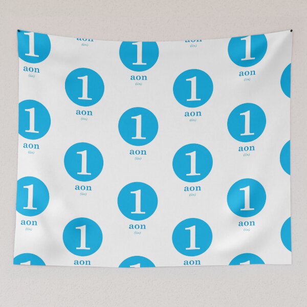 Item preview, number one 1 / aon (with Scottish Gaelic translation and phonetics) blue designed and sold by Mamaidh Made.