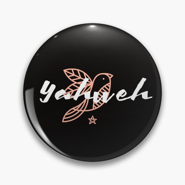 Item preview, Yahweh Dove Illustration designed and sold by ChristCentered.