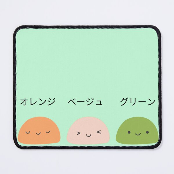 Item preview, Katakana Mochi #2 designed and sold by mythangs.