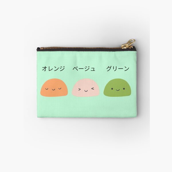 Item preview, Katakana Mochi #2 designed and sold by mythangs.