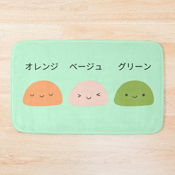 Item preview, Katakana Mochi #2 designed and sold by mythangs.