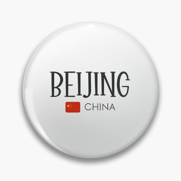 Item preview, Beijing - China  designed and sold by StudioRedKoala.