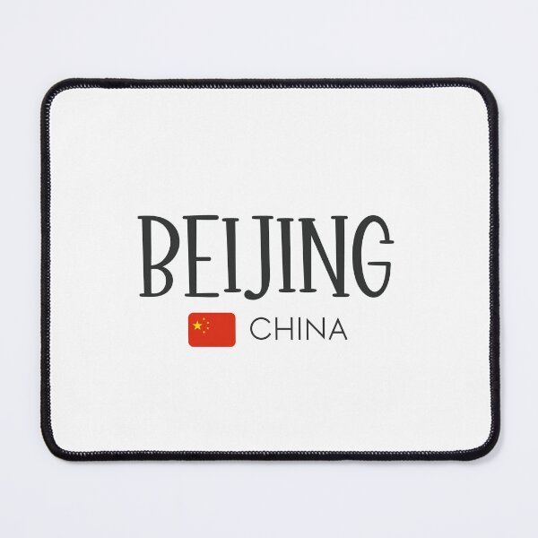 Item preview, Beijing - China  designed and sold by StudioRedKoala.