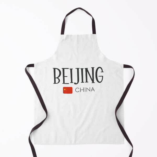 Item preview, Beijing - China designed and sold by StudioRedKoala.