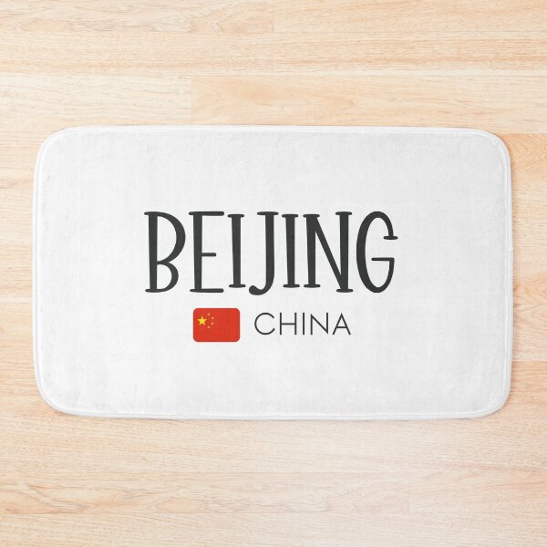 Item preview, Beijing - China  designed and sold by StudioRedKoala.