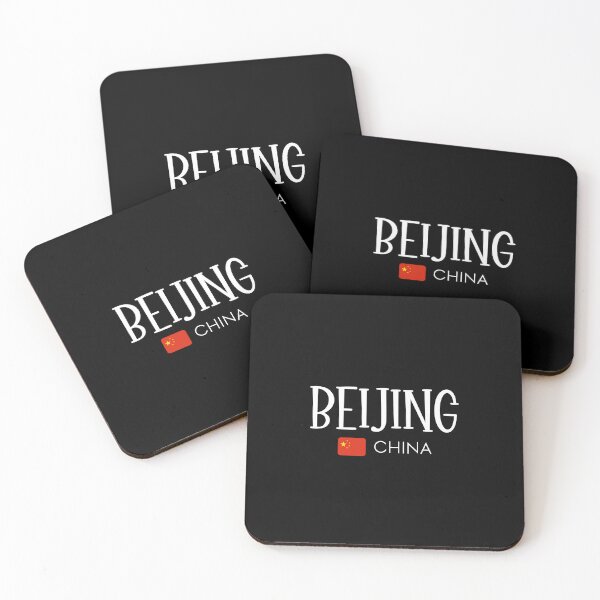 Item preview, Beijing - China  designed and sold by StudioRedKoala.