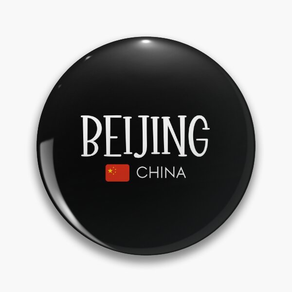 Item preview, Beijing - China  designed and sold by StudioRedKoala.