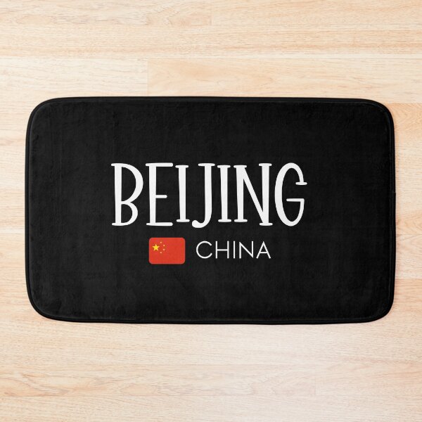 Item preview, Beijing - China  designed and sold by StudioRedKoala.