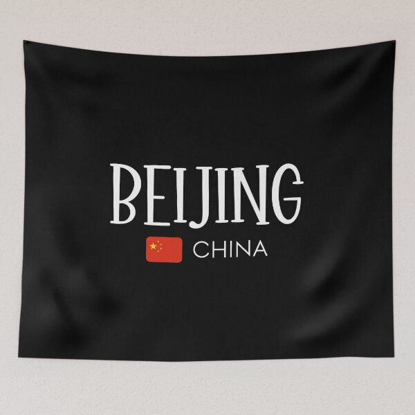 Item preview, Beijing - China  designed and sold by StudioRedKoala.