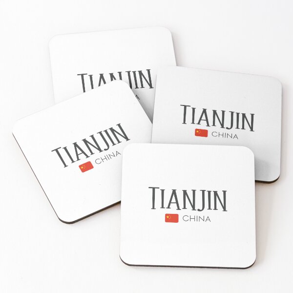 Item preview, Tianjin - China  designed and sold by StudioRedKoala.