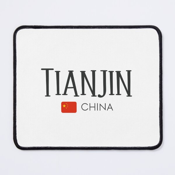 Item preview, Tianjin - China designed and sold by StudioRedKoala.