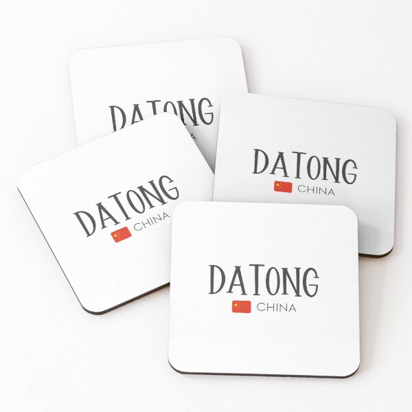 Item preview, Datong - China  designed and sold by StudioRedKoala.