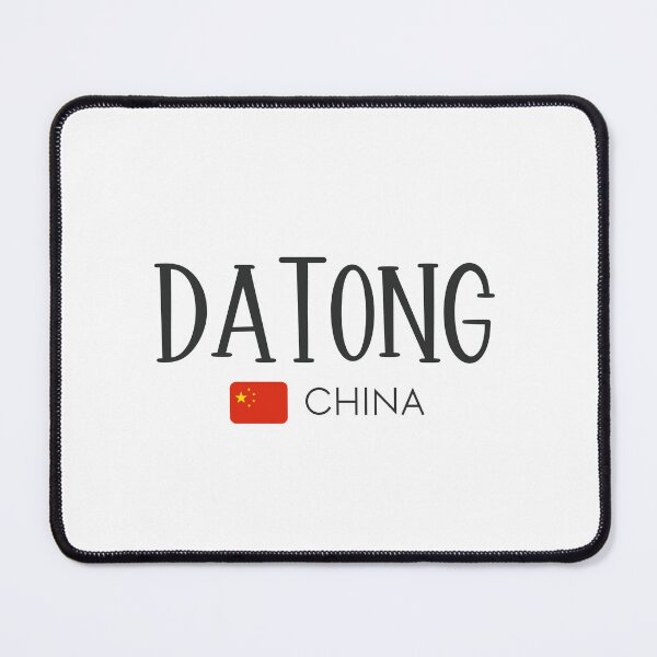 Item preview, Datong - China designed and sold by StudioRedKoala.