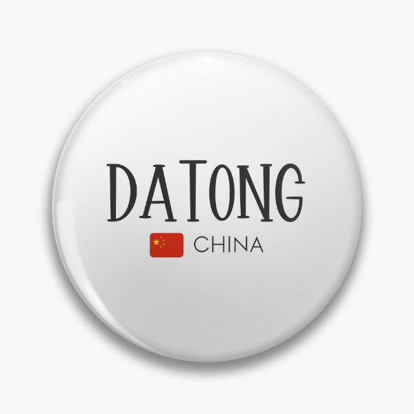 Item preview, Datong - China  designed and sold by StudioRedKoala.