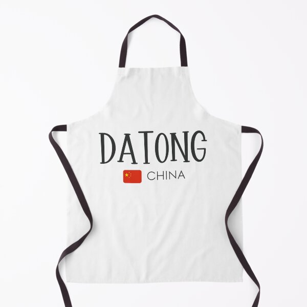 Item preview, Datong - China designed and sold by StudioRedKoala.
