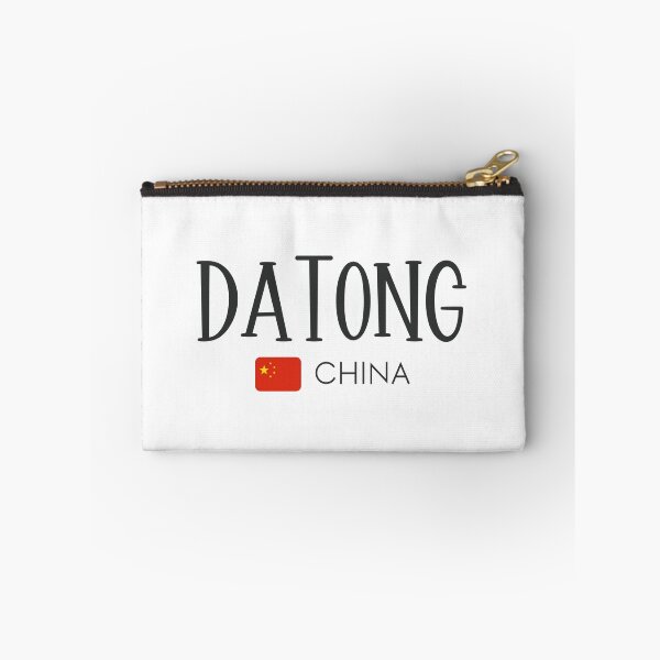 Item preview, Datong - China  designed and sold by StudioRedKoala.