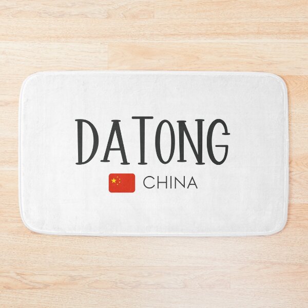 Item preview, Datong - China  designed and sold by StudioRedKoala.