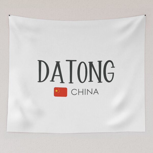 Item preview, Datong - China  designed and sold by StudioRedKoala.