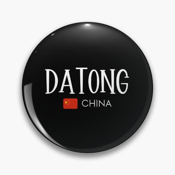 Item preview, Datong - China  designed and sold by StudioRedKoala.