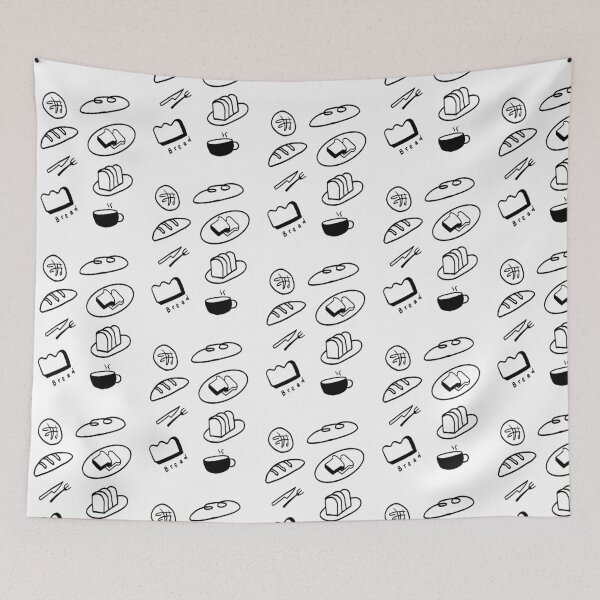 Item preview, Fresh Out of the Oven: Minimalist Bread Line Drawings designed and sold by RM-Journey.