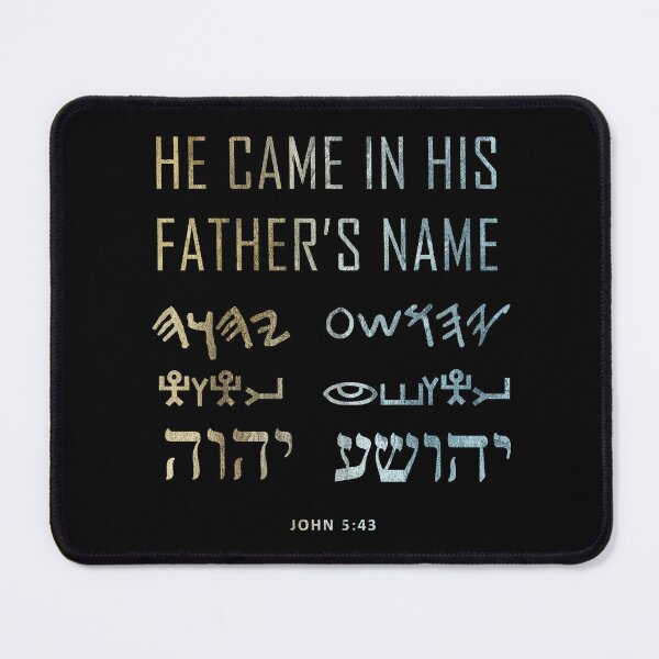 Item preview, He Came In His Father's Name - Bible Verse John - Sacred Name - Christian Hebrew designed and sold by Narrow-Path.