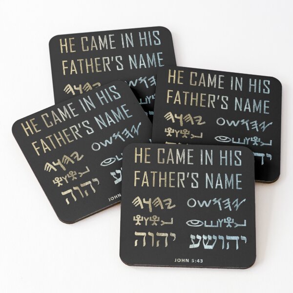 Item preview, He Came In His Father's Name - Bible Verse John - Sacred Name - Christian Hebrew designed and sold by Narrow-Path.