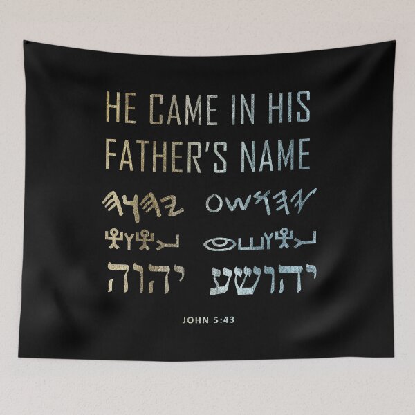 Item preview, He Came In His Father's Name - Bible Verse John - Sacred Name - Christian Hebrew designed and sold by Narrow-Path.