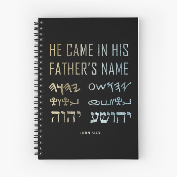 Item preview, He Came In His Father's Name - Bible Verse John - Sacred Name - Christian Hebrew designed and sold by Narrow-Path.