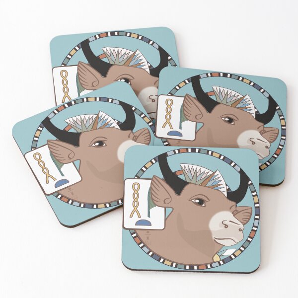 Item preview, Ancient Egyptian Cow mascot designed and sold by Aakheperure.